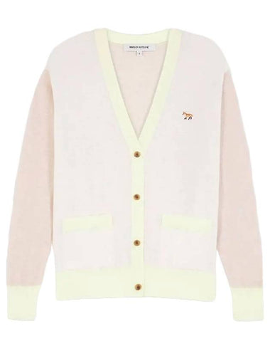 Baby Fox Patch Color Block Cardigan Ecru - MAISON KITSUNE - BALAAN 1