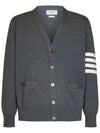 Milano Stitch 4-Bar Cardigan Medium Grey - THOM BROWNE - BALAAN 2