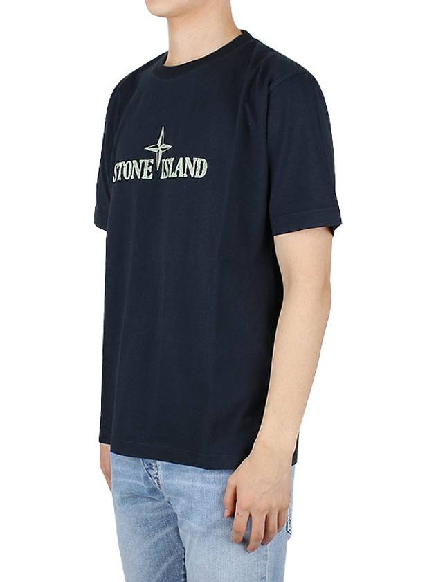 Stitches Two Embroidery Short Sleeve T-Shirt Navy - STONE ISLAND - BALAAN 4