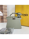 women shoulder bag - FENDI - BALAAN 1