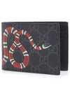 Kingsnake Print GG Supreme Half Wallet Black - GUCCI - BALAAN 2