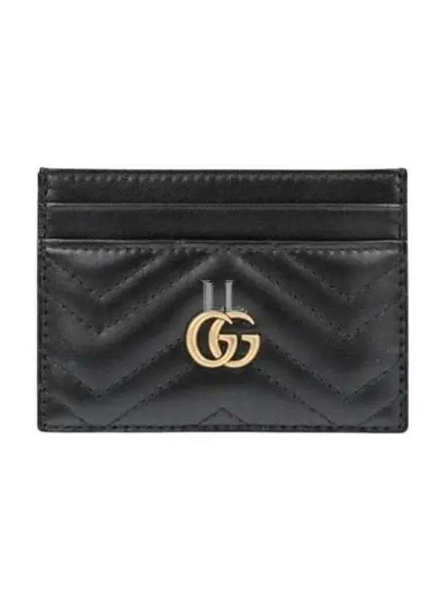 GG Marmont Matelasse 2 Tier Card Wallet Black - GUCCI - BALAAN 2