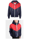 Men's Bukret Windbreaker Dark Blue - MONCLER - BALAAN 5