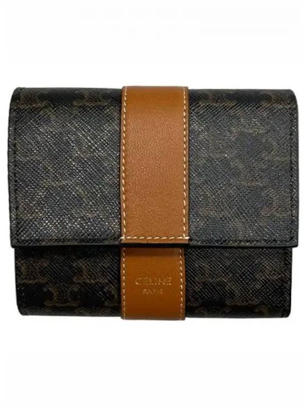 Triomphe Small Tri Fold Half Wallet Brown 271963 - CELINE - BALAAN 1