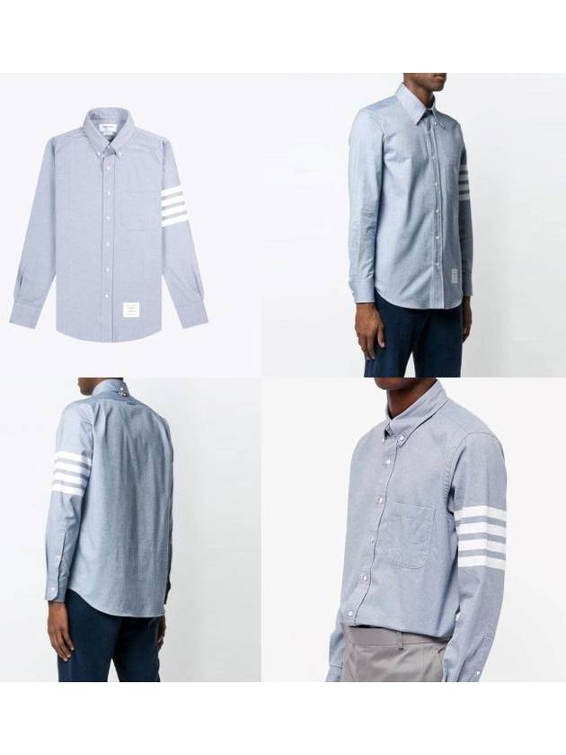 Men's Diagonal Solid Flannel Long Sleeve Shirt Light Blue - THOM BROWNE - BALAAN 7