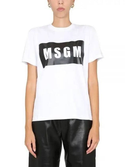 Box Logo Short Sleeve T-Shirt White - MSGM - BALAAN 2