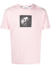 Garment Dyed Institutional One Print Cotton Jersey Short Sleeve T Shirt Pink - STONE ISLAND - BALAAN 1