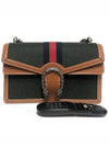 Dionysus Small Wool Shoulder Bag Dark Green - GUCCI - BALAAN 8