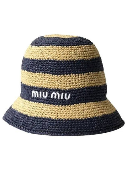 Logo Striped Woven Fabric Bucket Hat Blue Beige - MIU MIU - BALAAN 2