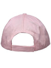 Embroid Logo Ball Cap Lilac - GANNI - BALAAN 4