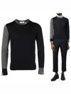 Tonal Crew Neck Virgin Wool Knit Top Grey Navy - THOM BROWNE - BALAAN 2