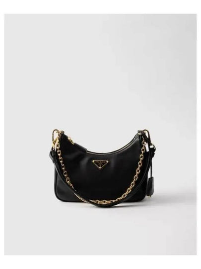 Re-Edition Leather Mini Bag Black - PRADA - BALAAN 2