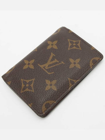 Mono Pocket Organizer 1107hv - LOUIS VUITTON - BALAAN 1