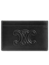 Coeur Triomphe Card Wallet Black - CELINE - BALAAN 2