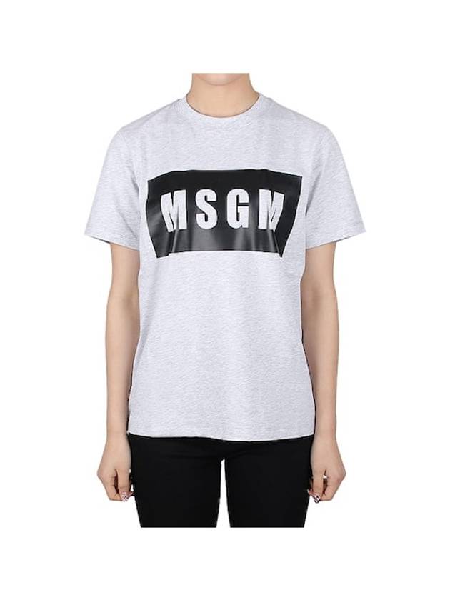 Box Logo Short Sleeve T-Shirt Grey - MSGM - BALAAN 2