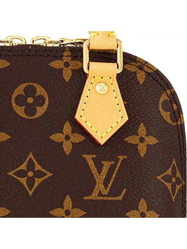 Nano Alma Monogram Tote Bag Brown - LOUIS VUITTON - BALAAN 6