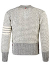 Mohair Tweed 4-Bar Classic V-neck Cardigan Light Grey - THOM BROWNE - BALAAN 4