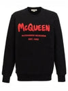 Graffiti Logo Sweatshirt Black - ALEXANDER MCQUEEN - BALAAN 2