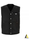 Triangle Logo Re-Nylon Padded Vest Black - PRADA - BALAAN 2