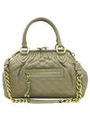 Gold 2 WAY bag - MARC JACOBS - BALAAN 2