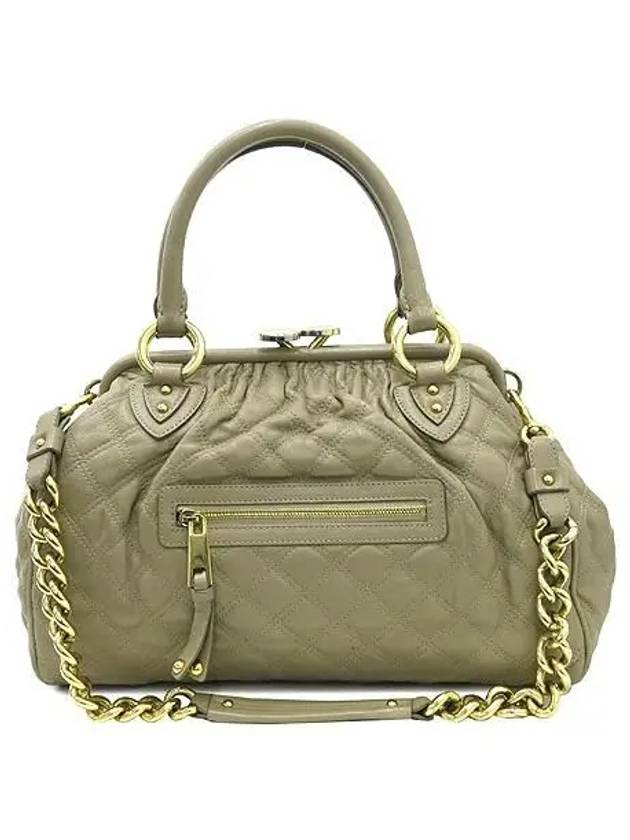 Gold 2 WAY bag - MARC JACOBS - BALAAN 2