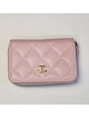 Classic zipper light pink card coin purse caviar AP0216 - CHANEL - BALAAN 7