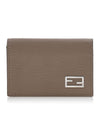 Baguette Card Wallet Brown - FENDI - BALAAN 1