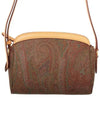 Paisley Cross Bag Brown - ETRO - BALAAN 3