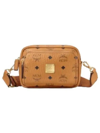 Classic Visetos Crossbody - MCM - BALAAN 1