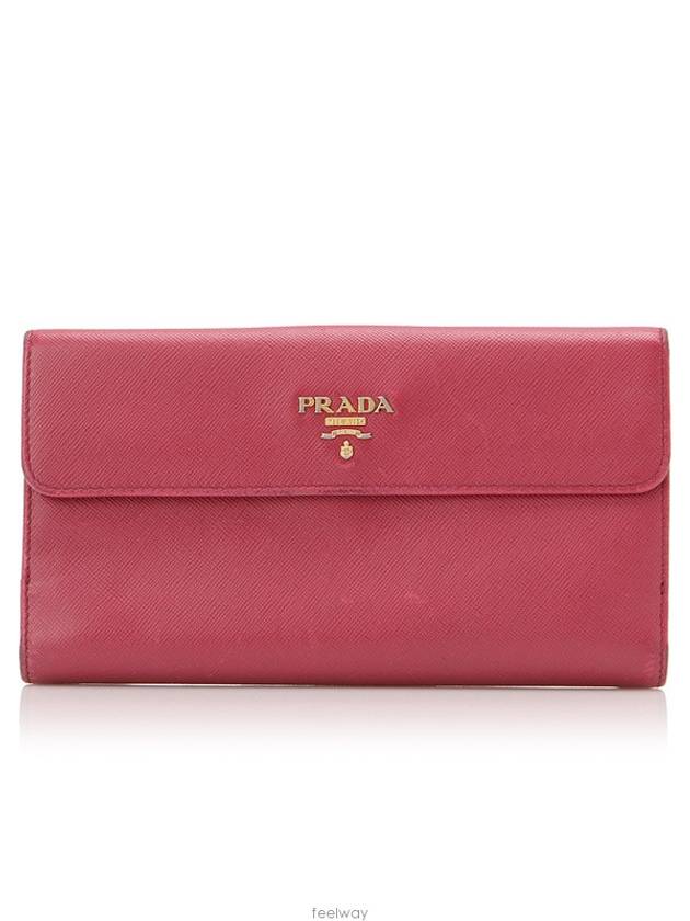 women s long wallet - PRADA - BALAAN 1