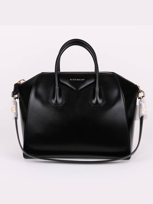 Antigona medium black glossy shoulder bag - GIVENCHY - BALAAN 1