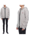 Men s Small Heart Hooded Zip up BFUSW435 730 0951 - AMI - BALAAN 3