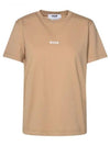 Micro Logo Short Sleeve T-Shirt Beige - MSGM - BALAAN 2