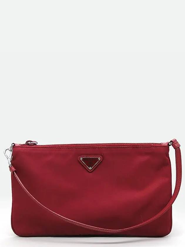 1NI545 shoulder bag - PRADA - BALAAN 2