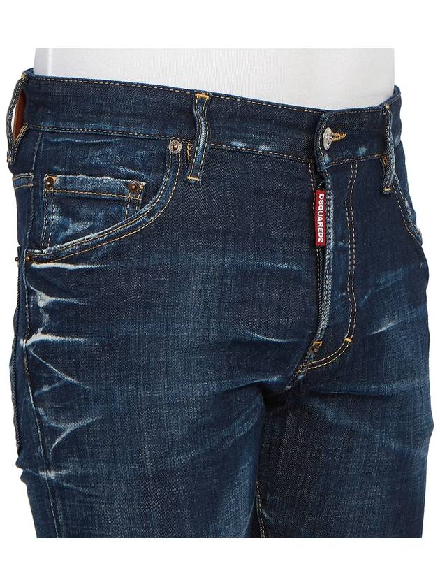 Skater Washed Jeans Blue - DSQUARED2 - BALAAN 10