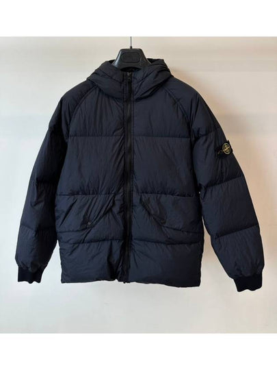 Kids Wappen Patch Hooded Padding Navy - STONE ISLAND - BALAAN 2