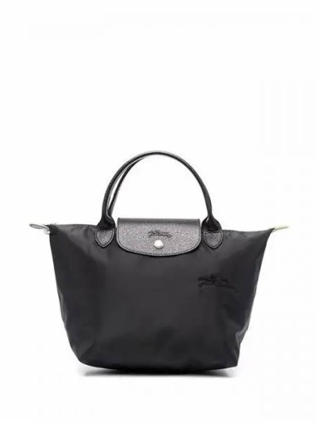 Le Pliage Green Small Tote Bag Black - LONGCHAMP - BALAAN 2