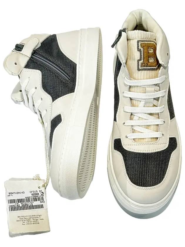 BONTVZA143CFO15 Logo Sneakers White - BRUNELLO CUCINELLI - BALAAN 2