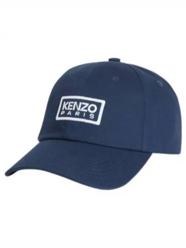 Embroidered Logo Cotton Ball Cap Navy - KENZO - BALAAN 2