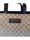 men tote bag - GUCCI - BALAAN 7