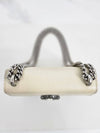 White leather Dionysus mini shoulder bag 421970 - GUCCI - BALAAN 2