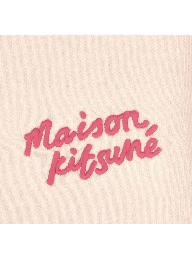 Handwriting Logo Cotton Short Sleeve T-Shirt Beige - MAISON KITSUNE - BALAAN 4