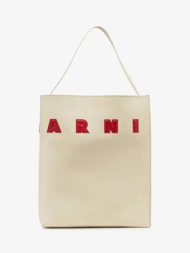 Refurbished Museo Hobo Large Shoulder Bag Ivory Lacquer SHMP0112U0P6483ZO721 - MARNI - BALAAN 1