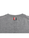 FKA205A RWB cuffs wool merino short sleeve knit 3833451 - THOM BROWNE - BALAAN 4