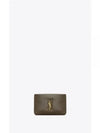 Calypso Zipped Card Wallet Light Musk - SAINT LAURENT - BALAAN 2