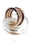 women rings - BVLGARI - BALAAN 3