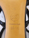 Daol Sangin Store CC Chain Strap Sandals G32883 Condition A - CHANEL - BALAAN 7