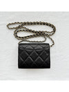 Classic Chain Mini Bag Grained Shiny Calfskin Gold Metal Black - CHANEL - BALAAN 9