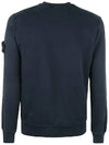 Wappen Patch Crew Neck Sweatshirt Navy - STONE ISLAND - BALAAN 4