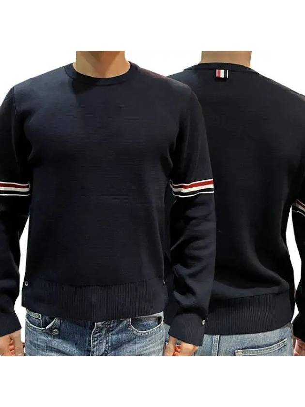 Men's Milan Stitch Armband Crew Neck Knit Top Navy - THOM BROWNE - BALAAN 2